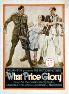 What Price Glory - poster (xs thumbnail)