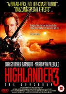 Highlander III: The Sorcerer - British DVD movie cover (xs thumbnail)