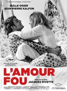 L&#039;amour fou - French Re-release movie poster (xs thumbnail)