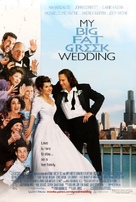 My Big Fat Greek Wedding - Movie Poster (xs thumbnail)