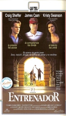 The Program - Argentinian Movie Cover (xs thumbnail)