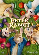 Peter Rabbit - Japanese DVD movie cover (xs thumbnail)