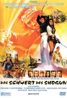 The Bushido Blade - German DVD movie cover (xs thumbnail)