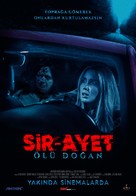 Sir-Ayet: &Ouml;l&uuml; Dogan - Turkish Movie Poster (xs thumbnail)