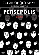 Persepolis - Turkish Movie Cover (xs thumbnail)