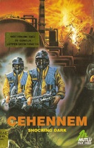 Terminator II - Turkish VHS movie cover (xs thumbnail)