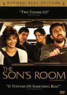 La stanza del figlio - DVD movie cover (xs thumbnail)