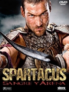 &quot;Spartacus: Blood And Sand&quot; - Argentinian DVD movie cover (xs thumbnail)