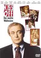 Noises Off... - German DVD movie cover (xs thumbnail)
