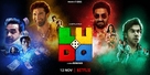 Ludo - Indian Movie Poster (xs thumbnail)