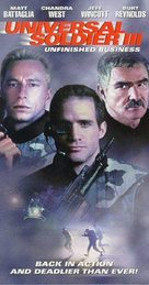 Universal Soldier III: Unfinished Business - Movie Cover (xs thumbnail)