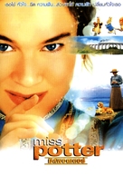 Miss Potter - Thai Movie Poster (xs thumbnail)