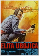 The Killer Elite - Croatian Movie Poster (xs thumbnail)