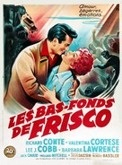 Thieves&#039; Highway - French Movie Poster (xs thumbnail)