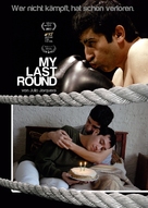 MI &uacute;ltimo round - German DVD movie cover (xs thumbnail)