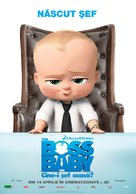 The Boss Baby - Romanian Movie Poster (xs thumbnail)