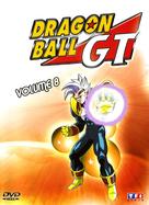 &quot;Dragon Ball GT&quot; - French DVD movie cover (xs thumbnail)