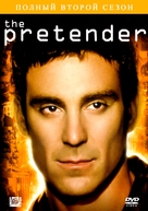 &quot;The Pretender&quot; - Russian Movie Cover (xs thumbnail)