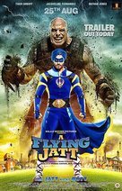 A Flying Jatt - Indian Movie Poster (xs thumbnail)