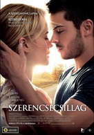 The Lucky One - Hungarian Movie Poster (xs thumbnail)