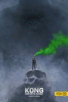 Kong: Skull Island - Hungarian Movie Poster (xs thumbnail)