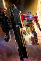 Transformers One -  Key art (xs thumbnail)