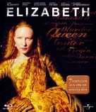 Elizabeth - French Blu-Ray movie cover (xs thumbnail)