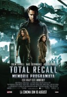 Total Recall - Romanian Movie Poster (xs thumbnail)