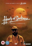 Hearts of Darkness: A Filmmaker&#039;s Apocalypse - British DVD movie cover (xs thumbnail)