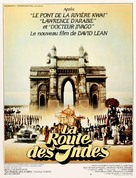 A Passage to India - French Movie Poster (xs thumbnail)