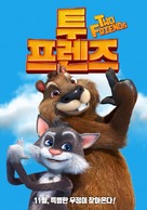 Two Tails - South Korean Movie Poster (xs thumbnail)