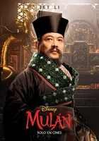 Mulan Poster Mulan Poster
