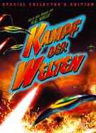 The War of the Worlds - German DVD movie cover (xs thumbnail)