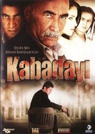 Kabadayi - Turkish Movie Cover (xs thumbnail)