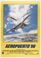 The Concorde: Airport '79 - Spanish Movie Poster (xs thumbnail)