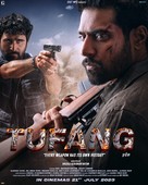 Tufang - Indian Movie Poster (xs thumbnail)