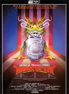 Year of the Dragon - Spanish Movie Poster (xs thumbnail)