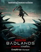 Predator: Badlands Poster