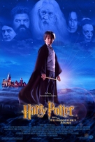 Harry Potter and the Philosopher&#039;s Stone - Australian Movie Poster (xs thumbnail)
