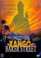 Xang&ocirc; de Baker Street, O - Brazilian Movie Cover (xs thumbnail)