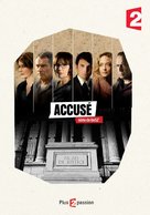 &quot;Accus&eacute;&quot; - French Movie Poster (xs thumbnail)