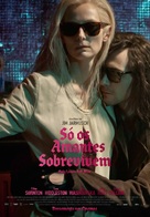 Only Lovers Left Alive - Portuguese Movie Poster (xs thumbnail)