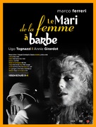 La donna scimmia - French Re-release movie poster (xs thumbnail)