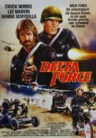 The Delta Force - German Movie Poster (xs thumbnail)