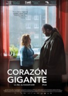 F&uacute;si - Spanish Movie Poster (xs thumbnail)
