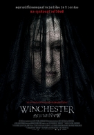 Winchester - Thai Movie Poster (xs thumbnail)