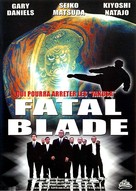 Gedo - French DVD movie cover (xs thumbnail)