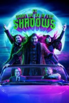&quot;What We Do in the Shadows&quot; - Movie Cover (xs thumbnail)