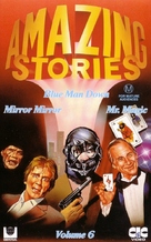 &quot;Amazing Stories&quot; - Australian Movie Cover (xs thumbnail)
