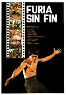 Jing wu men xu ji - Movie Poster (xs thumbnail)